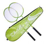 OBL10454827 - PINGPONG BALL/BADMINTON/Tennis ball