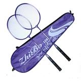 OBL10454828 - PINGPONG BALL/BADMINTON/Tennis ball