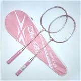OBL10454829 - PINGPONG BALL/BADMINTON/Tennis ball