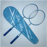 OBL10454830 - PINGPONG BALL/BADMINTON/Tennis ball