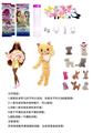 OBL10454882 - Doll