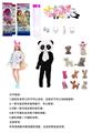 OBL10454883 - Doll