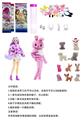 OBL10454884 - Doll