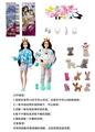 OBL10454887 - Doll