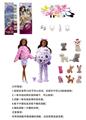 OBL10454889 - Doll