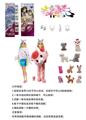 OBL10454890 - Doll