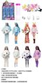 OBL10454891 - Doll
