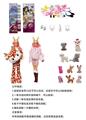 OBL10454893 - Doll