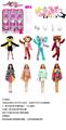 OBL10454896 - Doll