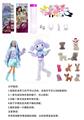 OBL10454899 - Doll