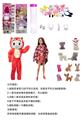 OBL10454903 - Doll