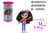 OBL10454911 - Doll
