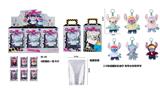 OBL10454935 - Doll