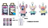 OBL10454936 - Doll