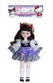 OBL10454956 - Doll