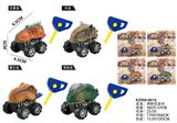 OBL10455046 - 弹射恐龙车