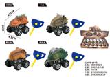 OBL10455047 - 弹射恐龙车