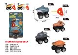 OBL10455059 - 弹射海洋车