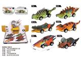 OBL10455069 - Pull back toys