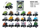 OBL10455072 - Pull back toys