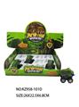 OBL10455074 - Pull back toys