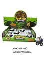 OBL10455084 - Pull back toys