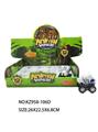 OBL10455094 - Pull back toys