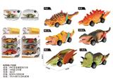 OBL10455106 - Pull back toys