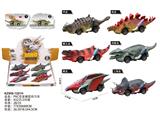 OBL10455130 - Pull back toys