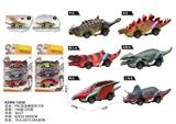OBL10455131 - Pull back toys