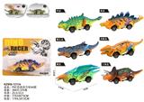 OBL10455134 - Pull back toys