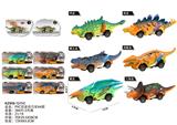 OBL10455135 - Pull back toys
