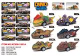 OBL10455162 - Pull back toys