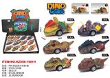 OBL10455165 - Pull back toys