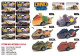OBL10455168 - Pull back toys