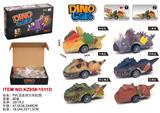 OBL10455169 - Pull back toys