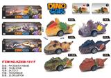 OBL10455170 - Pull back toys