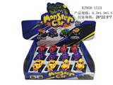 OBL10455172 - Pull back toys