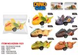 OBL10455173 - Pull back toys