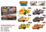 OBL10455174 - Pull back toys