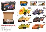 OBL10455175 - Pull back toys