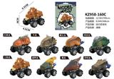 OBL10455181 - Pull back toys