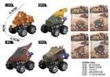 OBL10455185 - Pull back toys