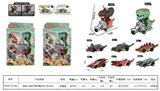 OBL10455200 - Pull back toys