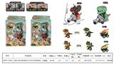 OBL10455202 - Pull back toys