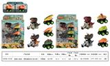 OBL10455203 - Pull back toys