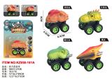 OBL10455207 - Pull back toys