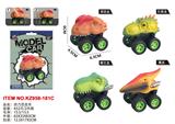 OBL10455208 - Pull back toys
