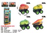 OBL10455214 - Pull back toys