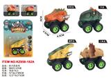 OBL10455227 - Pull back toys